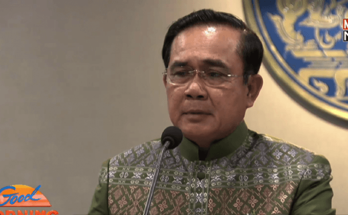 นายกฯ ยืนยันยังไม่ยุบ OKMD-TCDC