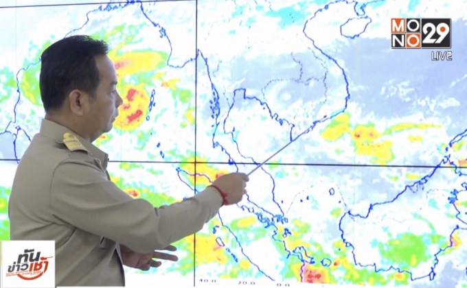 กรมอุตุฯปฏิเสธข่าวลือพายุเข้าภาคใต้