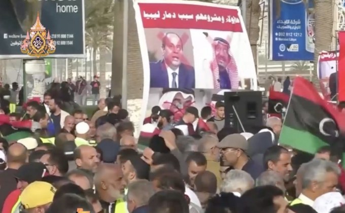 ชาวลิเบียประท้วงทรัมป์