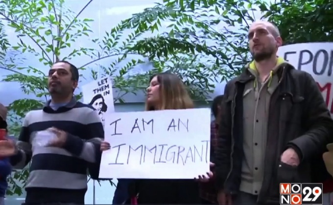 บริษัทเทคโนโลยียื่นคัดค้านคำสั่ง “ทรัมป์”