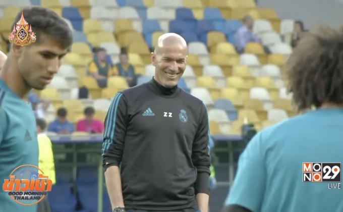 ซีดาน ยันปล่อย เบล พ้น “ชุดขาว” ภายใน 48 ชม.