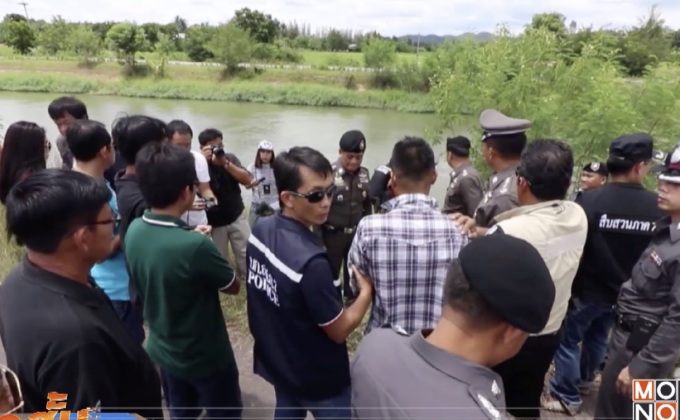 จับ 4 ผู้ต้องหาปล้นตู้เซฟร้านค้า จ.กาญจนบุรี