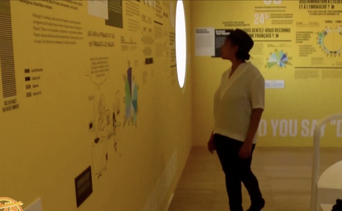 ฝรั่งเศสจัด “นิทรรศการเหยียดเชื้อชาติ”