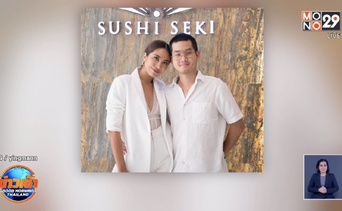 “หญิงแม้น” เตรียมเป็นคุณแม่ป้ายแดง หลังเฝ้ารอมานาน