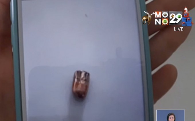 ยิงฉลองปีใหม่กระสุนทะลุหลังคา