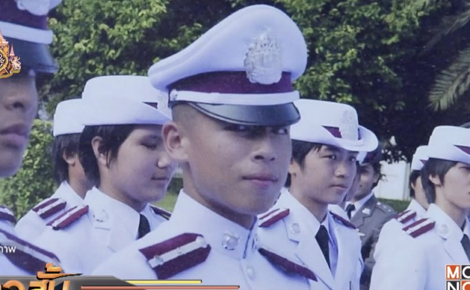 ศาลอุทธรณ์สั่งเพิ่มเงินชดเชย นรต.โดดร่มเสียชีวิต