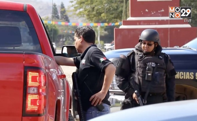 เม็กซิโกเร่งตามหาชายอิตาลี 3 คน