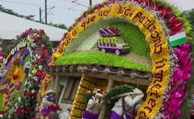 เทศกาลดอกไม้ในโคลอมเบีย