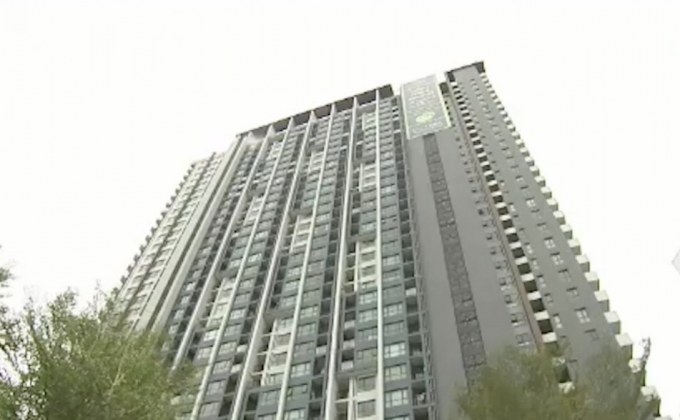 คลังเตรียมเสนอ ครม.ลดค่าธรรมเนียมโอนอสังหาฯ