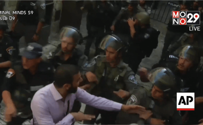 เหตุปะทะในอิสราเอล