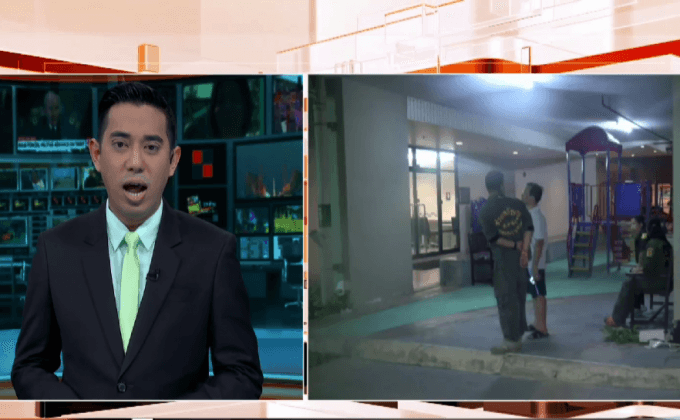 ผู้ต้องหาคดียักยอกทรัพย์ฆ่าตัวตายหนีคดี