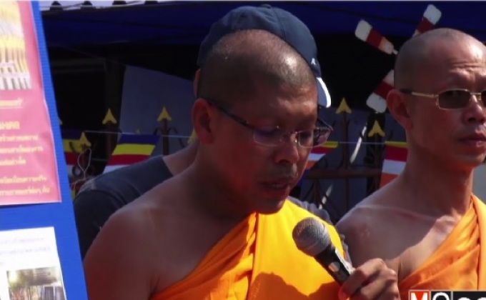 วัดพระธรรมกายเผยภาพดีเอสไอเข้าวัดยามวิกาล