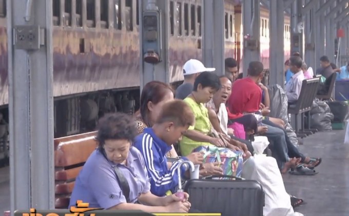 รฟท.คาด 27 ธ.ค.เดินทาง 1.8 แสนคน