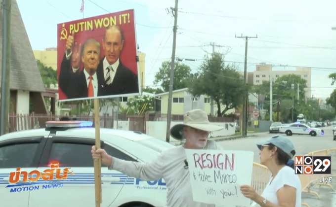 ประชาชนในสหรัฐฯ ประท้วงมาตรการเข้มงวดกับคิวบา