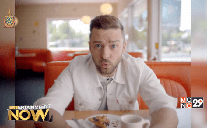 ผู้กำกับมือเก๋า “วู้ดดี้ อัลเลน” คว้าตัวป๊อปสตาร์ “จัสติน ทิมเบอร์เลค”