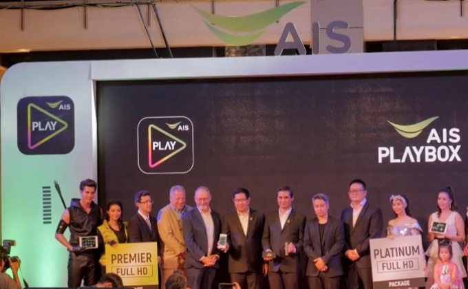 AIS เปิดฉากความมันส์ กับสุดยอดความบันเทิงระดับโลก บน AIS PLAY และ AIS PLAYBOX