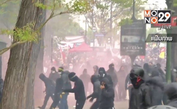 ฝรั่งเศสควบคุม 109 ผู้ประท้วงก่อจลาจลวันแรงงาน