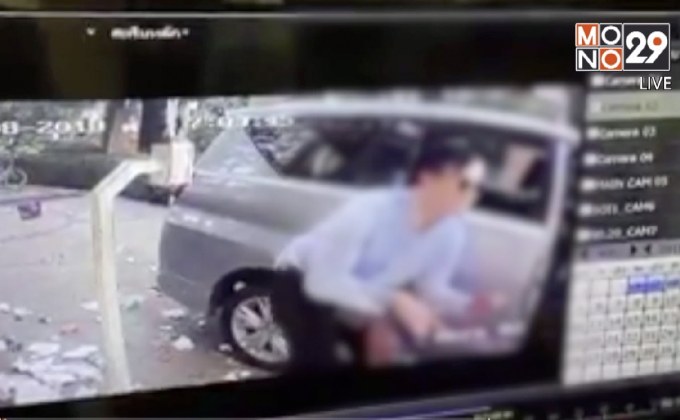 เตรียมแจ้งความหนุ่มไม่จ่ายค่าส่วนกลาง 9 ปี