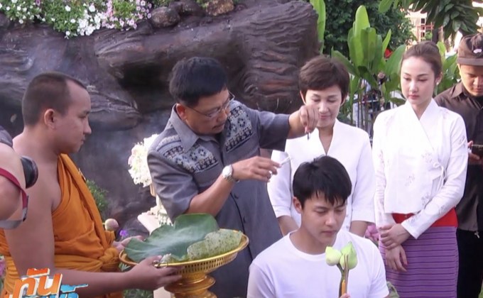 “หมาก ปริญ” เข้าพิธีอุปสมบท ทดแทนบุญคุณพ่อแม่