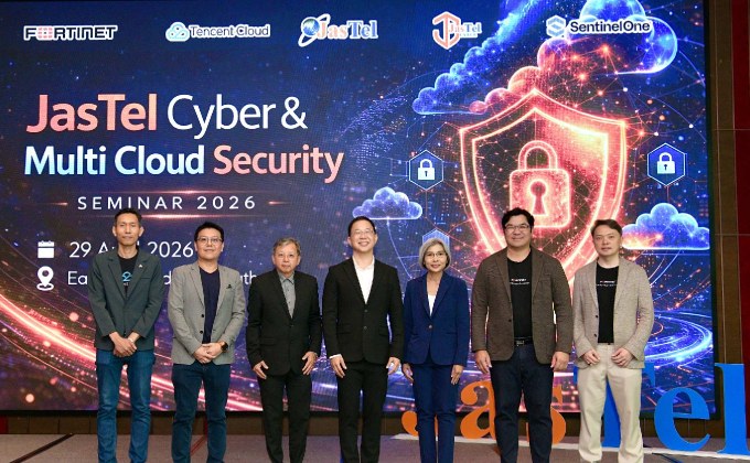 “JasTel” ผนึกพันธมิตรระดับสากล จัดสัมมนา “Cyber Security” เสริมแกร่งองค์กรไทย รับมือภัยไซเบอร์สู่มาตรฐานสากล