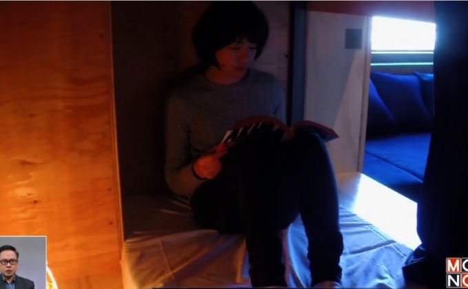 โรงแรมสำหรับหนอนหนังสือในญี่ปุ่น