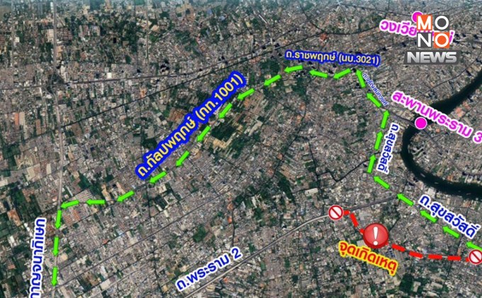 กทพ. แนะเส้นทางเลี่ยงจุดคานสะพานทรุดด่านฯ ดาวคะนอง