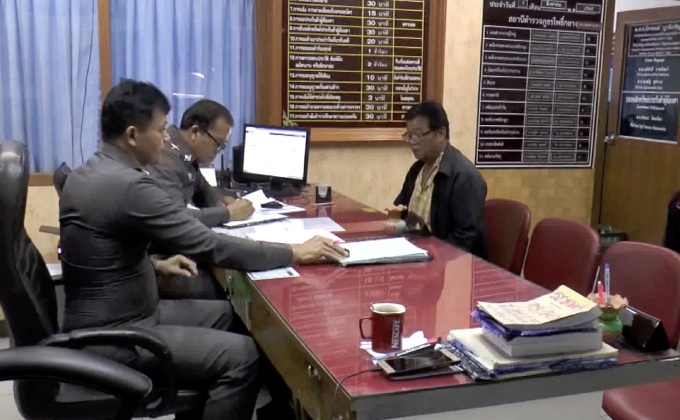 คนขับรถขนส่งสัตว์เลี้ยงให้ปากคำตร. คดีวางยาสุนัข