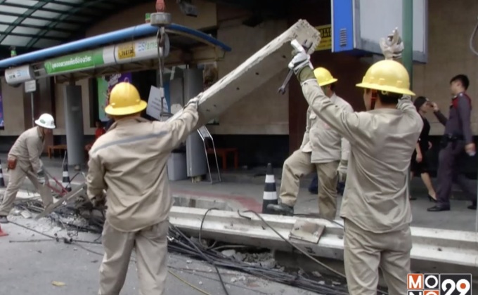 กฟน.แสดงความรับผิดชอบ กรณีเสาไฟฟ้าล้มทับประชาชน