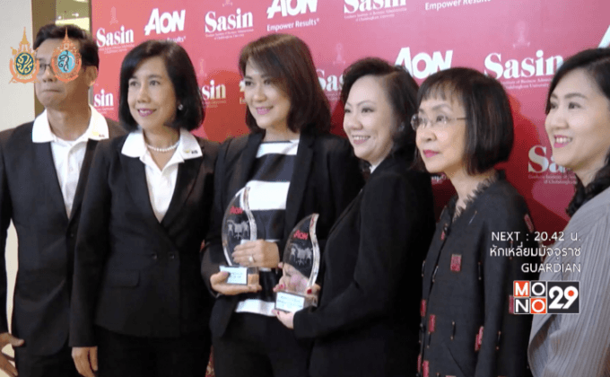 เอไอเอส คว้ารางวัลที่ 1 สุดยอดนายจ้างดีเด่นแห่งประเทศไทย ประจำปี 2016