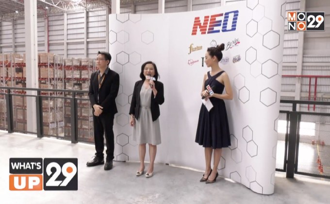 “นีโอ คอร์ปอเรท” ประกาศศักดาเปิดฐานผลิตแห่งใหม่ Automated Warehouse ระดับเวิลด์คลาส