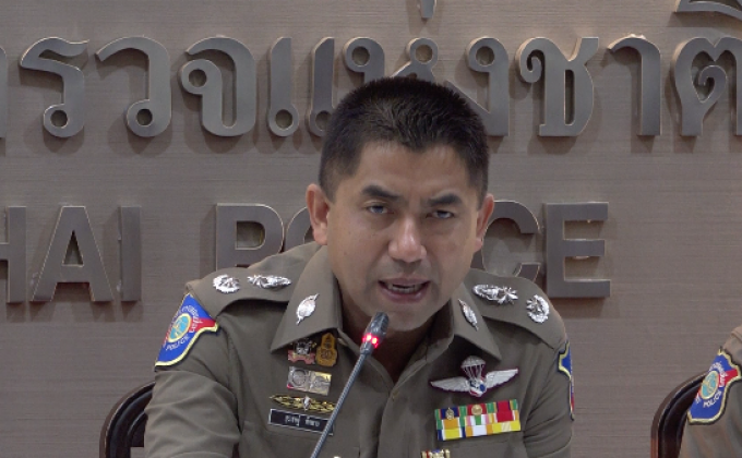 ตร.กวาดล้างแก๊งเงินกู้นอกระบบ เอาผิด พ.ร.บ.ฟอกเงิน