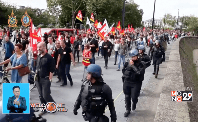 ประท้วงกฎหมายแรงงานในฝรั่งเศส