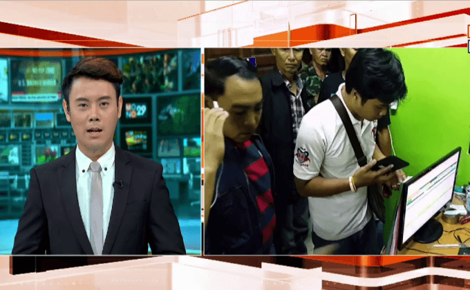 ย้าย 5 นายตำรวจ สภ.เมืองสุรินทร์