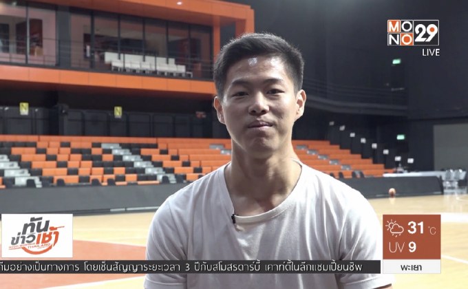 “ช็อปเปอร์” ชู้ตเตอร์จอมแม่น แบล็คสกอร์เปี้ยนส์