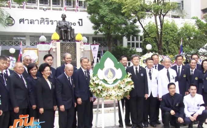 คณะแพทยศาสตร์ศิริราชพยาบาล จัดงาน “วันมหิดล”