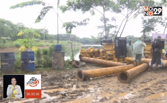 ชาวบ้านเสียสละที่นารองรับน้ำ ช่วย 13 ชีวิต