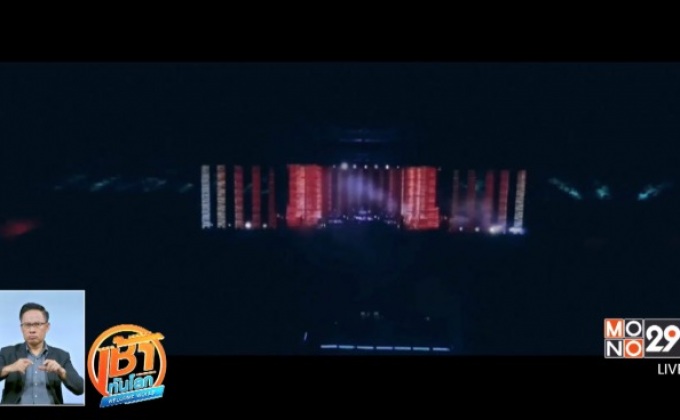 ศิลปินฝรั่งเศสจัดคอนเสิร์ตที่ทะเล Dead Sea