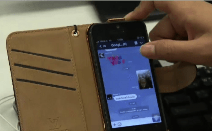 เตือนมิจฉาชีพใช้โซเชียลมีเดียหลอกโอนเงิน