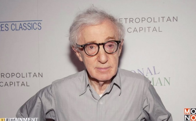 ผู้กำกับจอมขยัน “วู้ดดี้ อัลเลน” ส่งหนังใหม่เข้ากลุ่มหนังลุ้นรางวัล