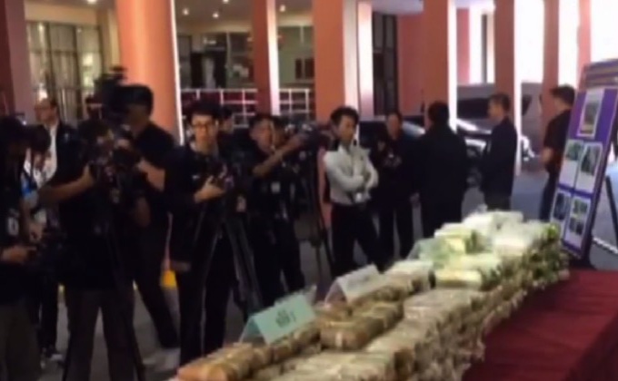 ทลายแก๊งยาเสพติดเครือข่าย “ไซซะนะ แก้วพิมพา”