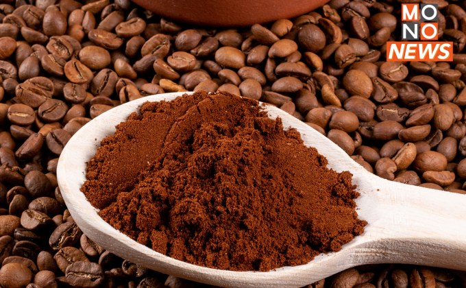 “ผู้ผลิตกาแฟ” ยัน “ไม่ขึ้นราคา” แค่ปรับส่วนลดการค้าลง