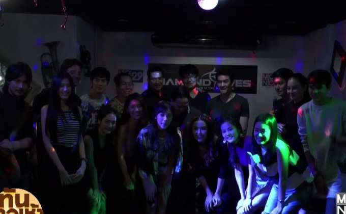 “บรู๊ค ดนุพร” นำทีมเลี้ยงปิดกล้อง “เพชฌฆาต ตาเพชร”