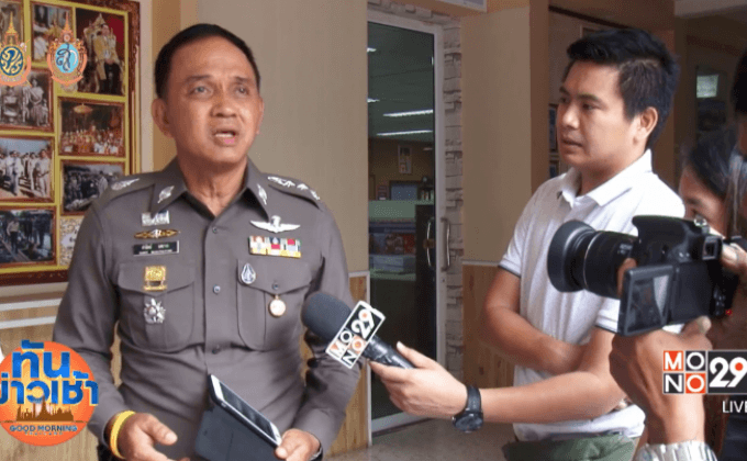 ตร.เร่งพิสูจน์ศพหญิงเร่ร่อน หาจุดเชื่อมโยงฆาตกรต่อเนื่อง