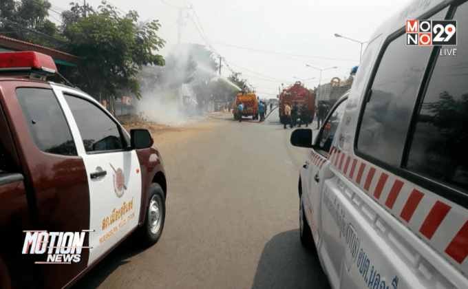 เพลิงไหม้สายไฟแรงสูง จ.สุรินทร์