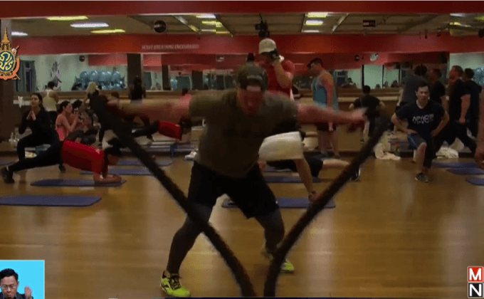 เทรนด์ออกกำลังกายในฮอลลีวูด