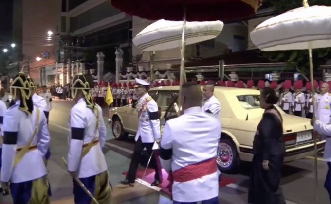 อัญเชิญพระบรมราชสรีรางคาร