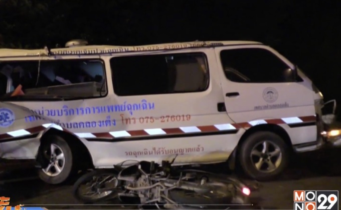 รถกระบะพุ่งชนรถกู้ภัยขณะช่วยเหลือชาวบ้าน จ.ตรัง