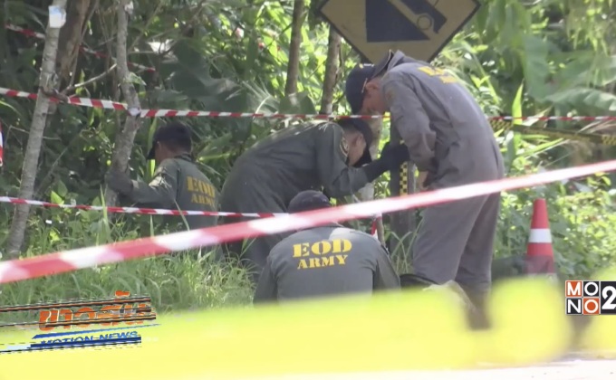 ตร.เร่งสืบสวนหาผู้วางระเบิดภูทับเบิก