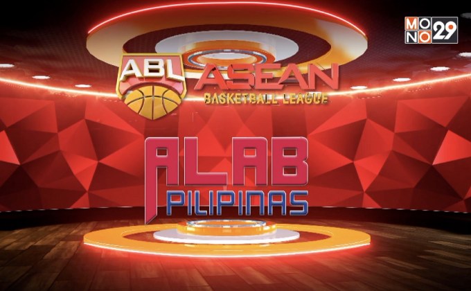 ร่วมเชียร์ โมโนแวมไพร์ สู้ศึก ABL2017-18 รอบ Finals เกมแรก