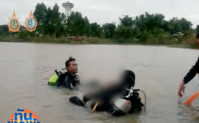 สุดเศร้า! เด็กหนุ่มจมน้ำหายต่อหน้าเพื่อน